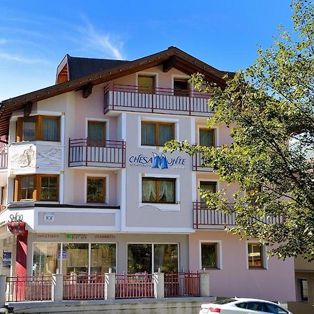 Appartement Chesa Monte Ишгъл Екстериор снимка